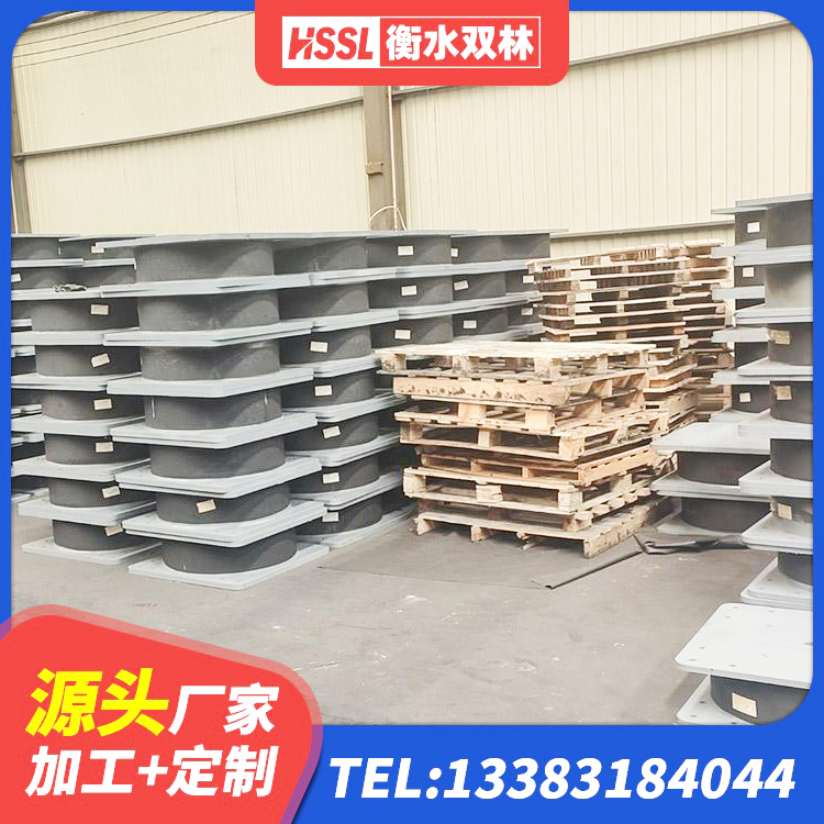 岱岳区LNR500天然橡胶隔震支座厂家 岱岳区水平力分散力型橡胶隔震支座生产厂家 岱岳区建筑隔震支座的源头工厂 岱岳区隔震支座LRB900厂家 - 第3张