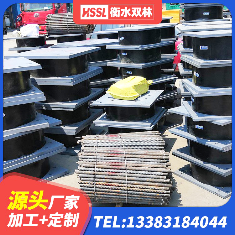 岱岳区LNR500天然橡胶隔震支座厂家 岱岳区水平力分散力型橡胶隔震支座生产厂家 岱岳区建筑隔震支座的源头工厂 岱岳区隔震支座LRB900厂家 - 第5张