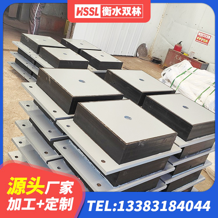 岱岳区LNR1000建筑隔震橡胶支座源头工厂 岱岳区建筑铅芯支座多少钱 岱岳区建筑隔震支座定做生产厂家 岱岳区LNR1500天然隔震支座厂家 - 第3张