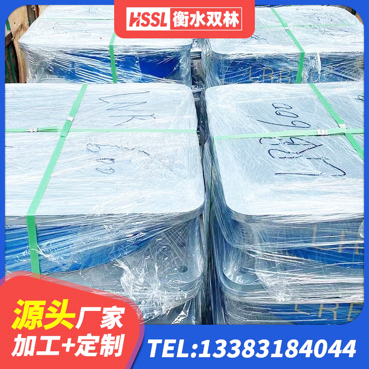 岱岳区建筑楼梯抗震支座源头工厂 岱岳区橡胶隔震支座LNR800厂家 岱岳区建筑高阻尼变刚度支座生产厂家 岱岳区HDR1200高阻尼建筑隔震支座生产厂家 - 第5张