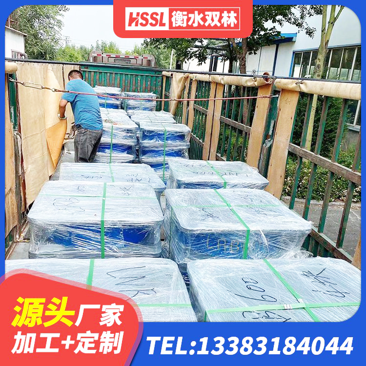 岱岳区橡胶铅芯隔震支座生产厂家 岱岳区建筑高承载力隔震支座源头工厂 岱岳区LNR900支座生产厂家 岱岳区房建减隔震支座 - 第7张