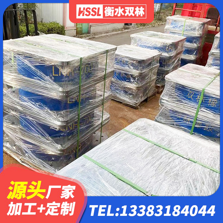 岱岳区LRB隔震支座900源头工厂 岱岳区抗震支座定制生产厂家 岱岳区HDR700高阻尼橡胶隔震支座厂家 岱岳区高阻尼隔振橡胶隔震支座厂家 - 第5张