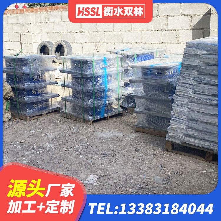 岱岳区LNR隔震支座400(II型)生产厂家 岱岳区LNR1000天然橡胶支座多少钱 岱岳区Y4Q铅芯橡胶隔震支座生产厂家 岱岳区叠层橡胶减震支座 - 第2张