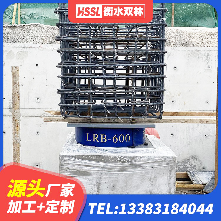岱岳区LRB隔震支座900源头工厂 岱岳区抗震支座定制生产厂家 岱岳区HDR700高阻尼橡胶隔震支座厂家 岱岳区高阻尼隔振橡胶隔震支座厂家 - 第1张