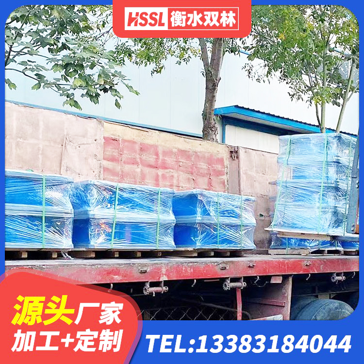 岱岳区铅芯隔震支座多少钱 岱岳区叠层橡胶隔震支座价格 岱岳区方形隔震支座厂家 岱岳区建筑用橡胶支座什么价格 - 第10张