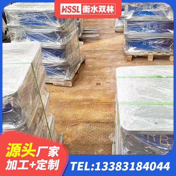 岱岳区LNR500天然橡胶隔震支座厂家 岱岳区水平力分散力型橡胶隔震支座生产厂家 岱岳区建筑隔震支座的源头工厂 岱岳区隔震支座LRB900厂家 - 第4张