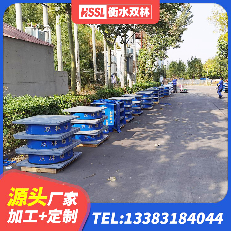 岱岳区HDR1200高阻尼橡胶隔震支座源头工厂 岱岳区橡胶减震支座源头工厂 岱岳区LNR1000支座多少钱 岱岳区减隔震橡胶支座价格 - 第4张