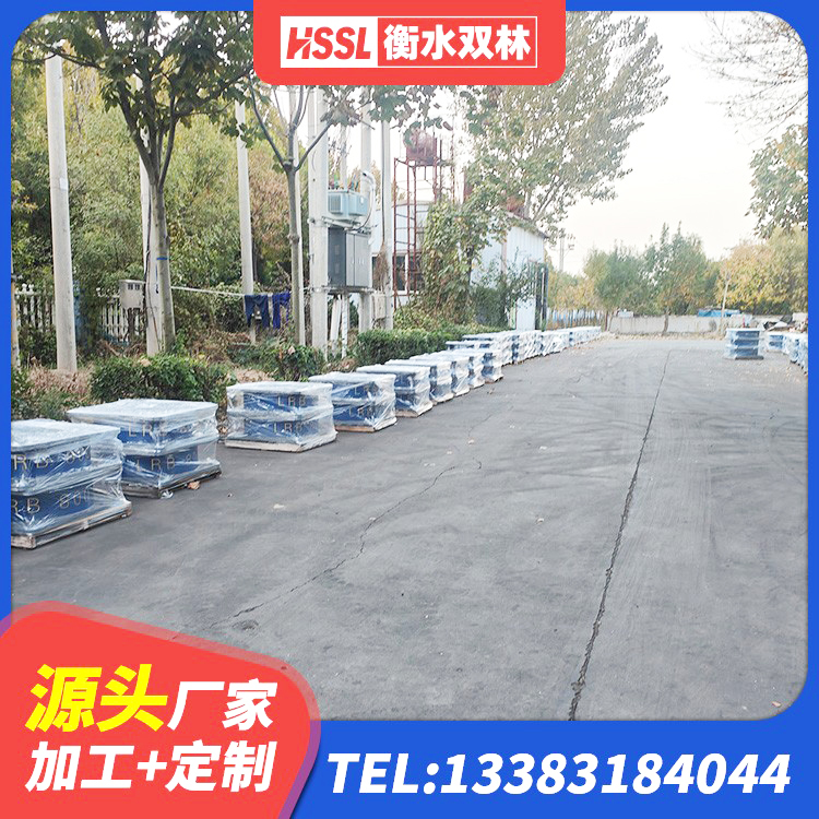 岱岳区铅芯橡胶隔震支座LRB500生产厂家 岱岳区房屋建筑建筑抗震支座源头工厂 岱岳区建筑抗震支座LNR800 岱岳区HDR隔震支座报价 - 第6张