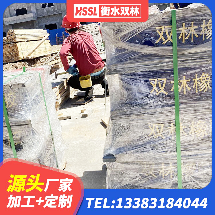 岱岳区LNR隔震支座400(II型)生产厂家 岱岳区LNR1000天然橡胶支座多少钱 岱岳区Y4Q铅芯橡胶隔震支座生产厂家 岱岳区叠层橡胶减震支座 - 第5张