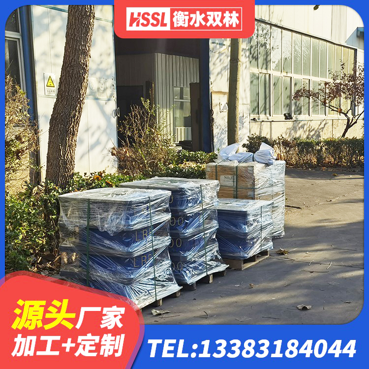 岱岳区铅芯橡胶隔震支座LRB500生产厂家 岱岳区房屋建筑建筑抗震支座源头工厂 岱岳区建筑抗震支座LNR800 岱岳区HDR隔震支座报价 - 第2张