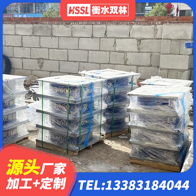 岱岳区LNR1000建筑隔震橡胶支座源头工厂 岱岳区建筑铅芯支座多少钱 岱岳区建筑隔震支座定做生产厂家 岱岳区LNR1500天然隔震支座厂家 - 第4张