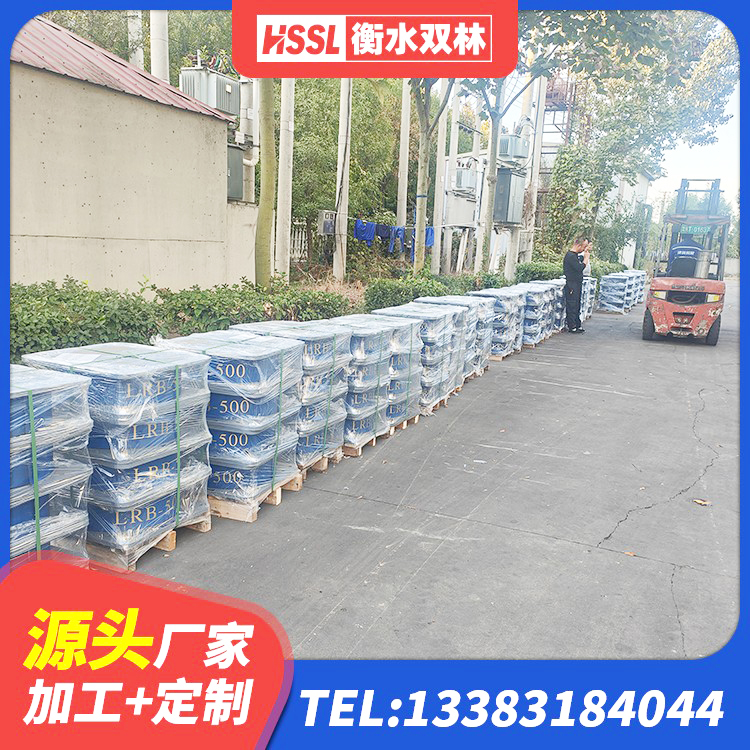 岱岳区隔震支座I型 岱岳区LNR橡胶隔震支座生产厂家 岱岳区隔震支座LRB700厂家电话 岱岳区阻尼橡胶支座厂家电话 - 第3张