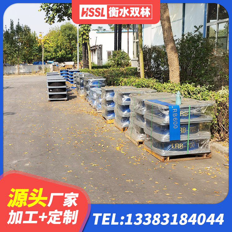 岱岳区水平力分散型橡胶支座厂家 岱岳区抗震隔震支座生产厂家 岱岳区LNR300支座生产厂家 岱岳区HDR500高阻尼建筑隔震支座源头工厂 - 第2张